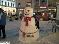 Imagine atasata: IMG_20141229_173529.jpg